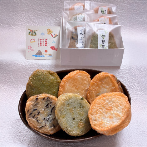 伊勢志摩さつま揚げ