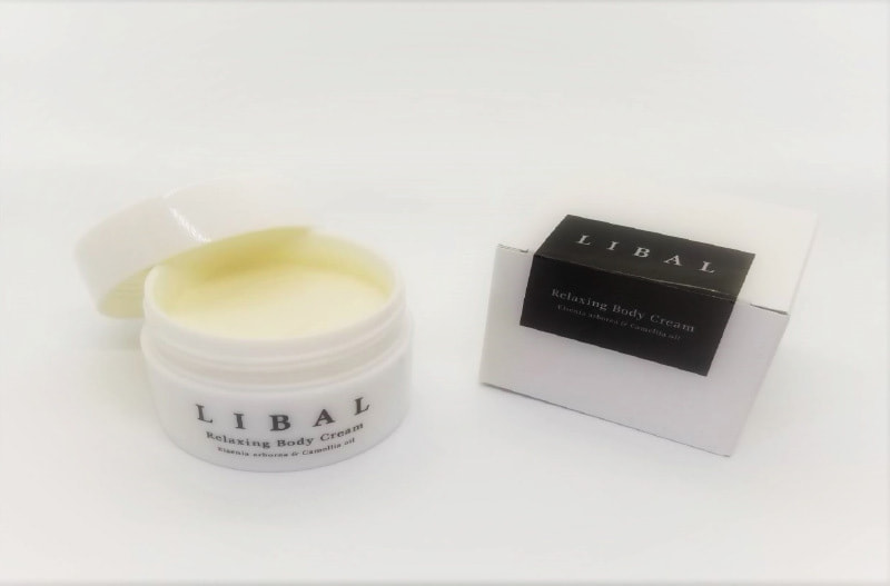 天然素材入浴剤「伊勢のみそぎ湯」の写真