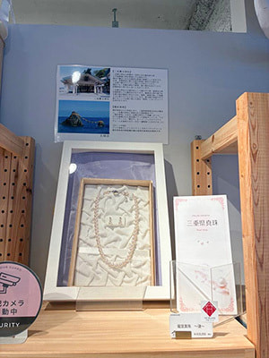 イベントの様子